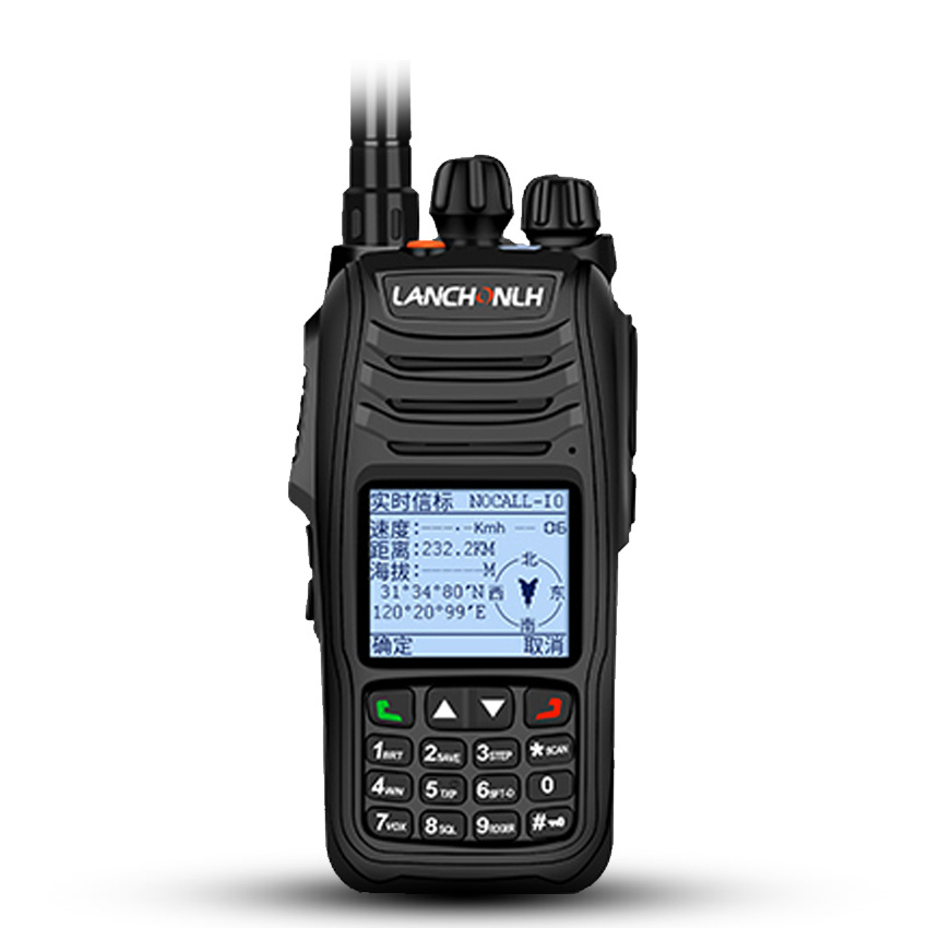 APRS 5W 無線トランシーバーによる 2 ウェイ